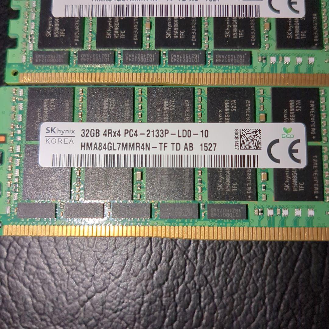 よ*。様 サーバ用メモリー SK hynix 32GB 4枚 計128GB RD