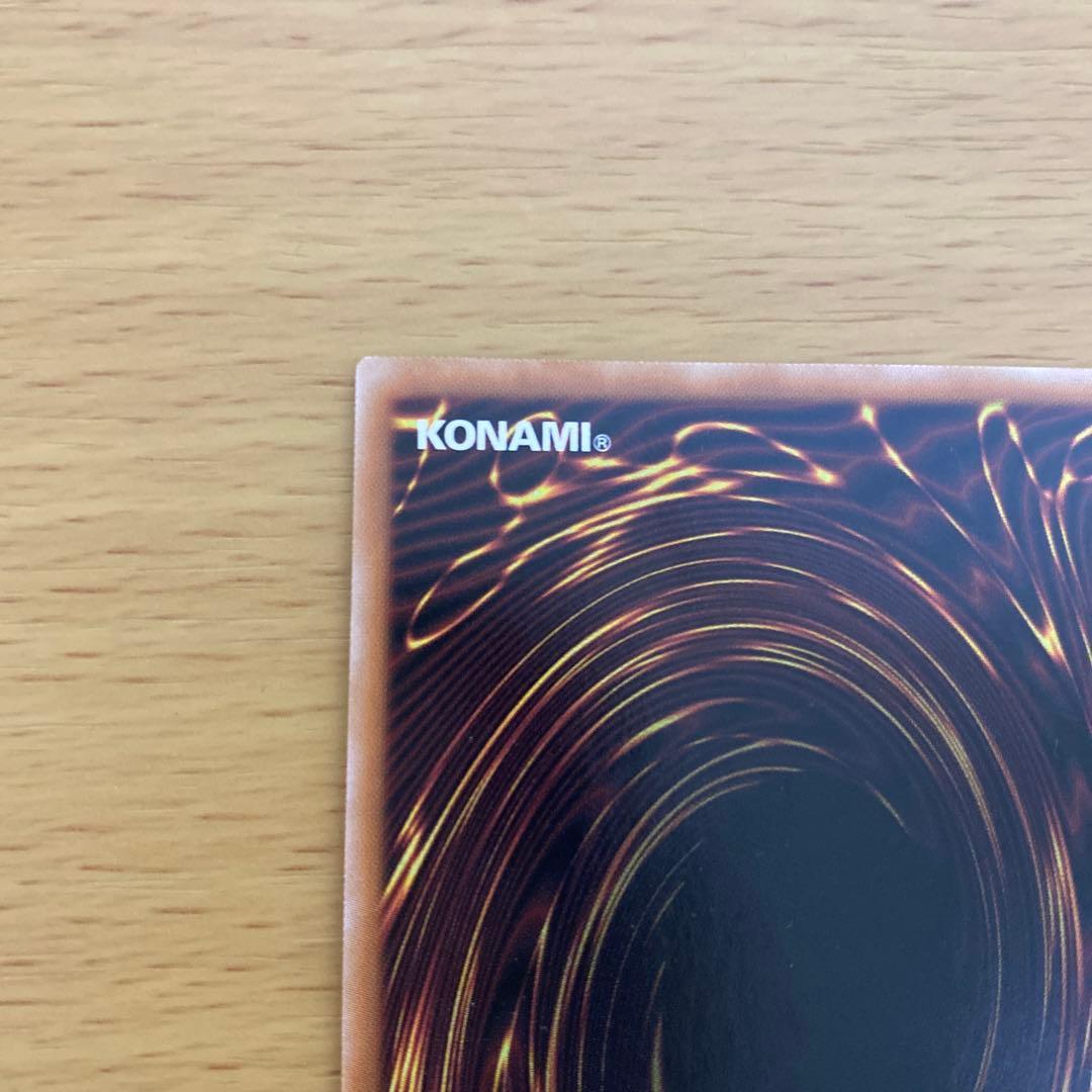 遊戯王 赫の聖女カルテシア 25thシークレットレア　CF01-JPS04