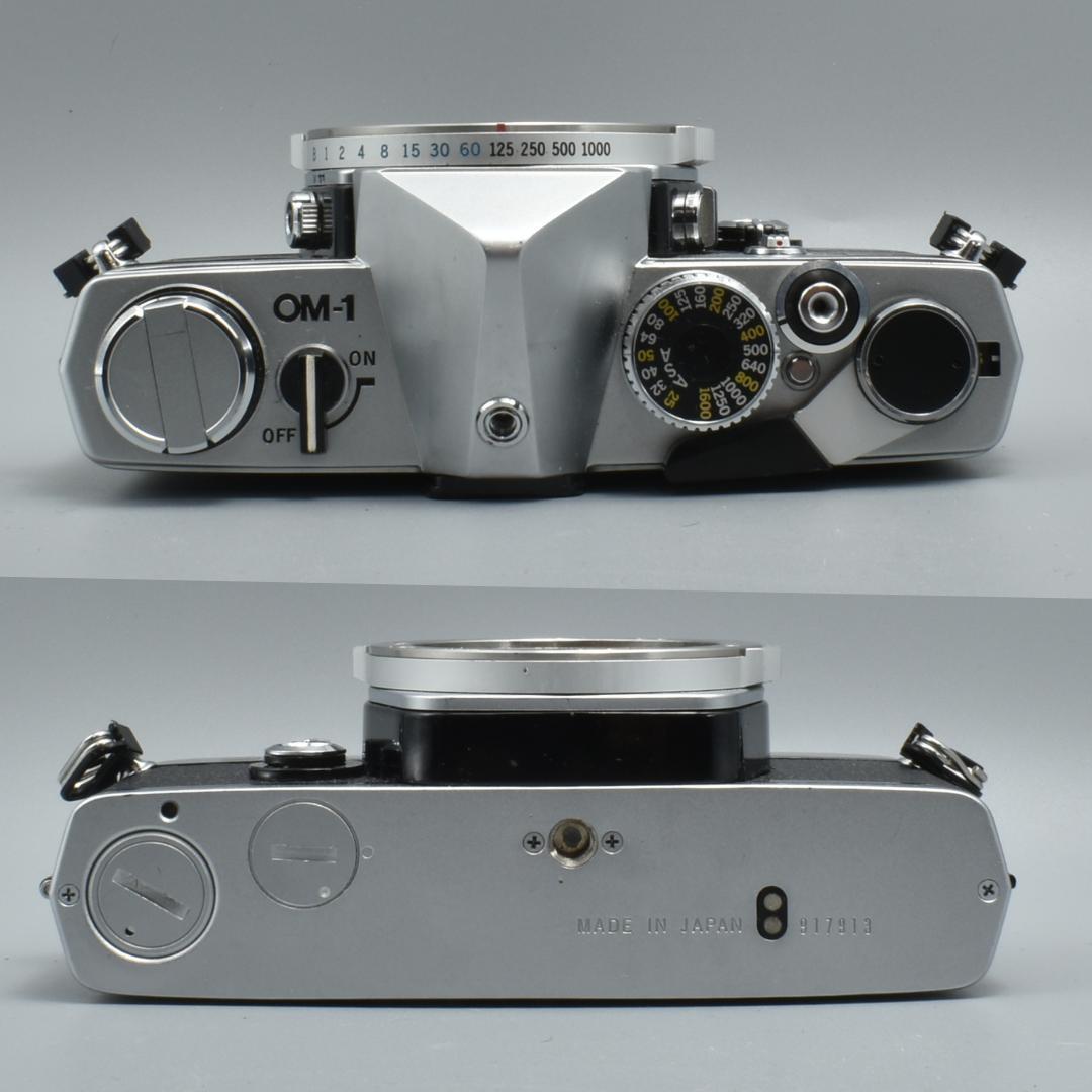 整備済 完動 Olympus OM-1 MD 50mm F1.8 露出計OK2