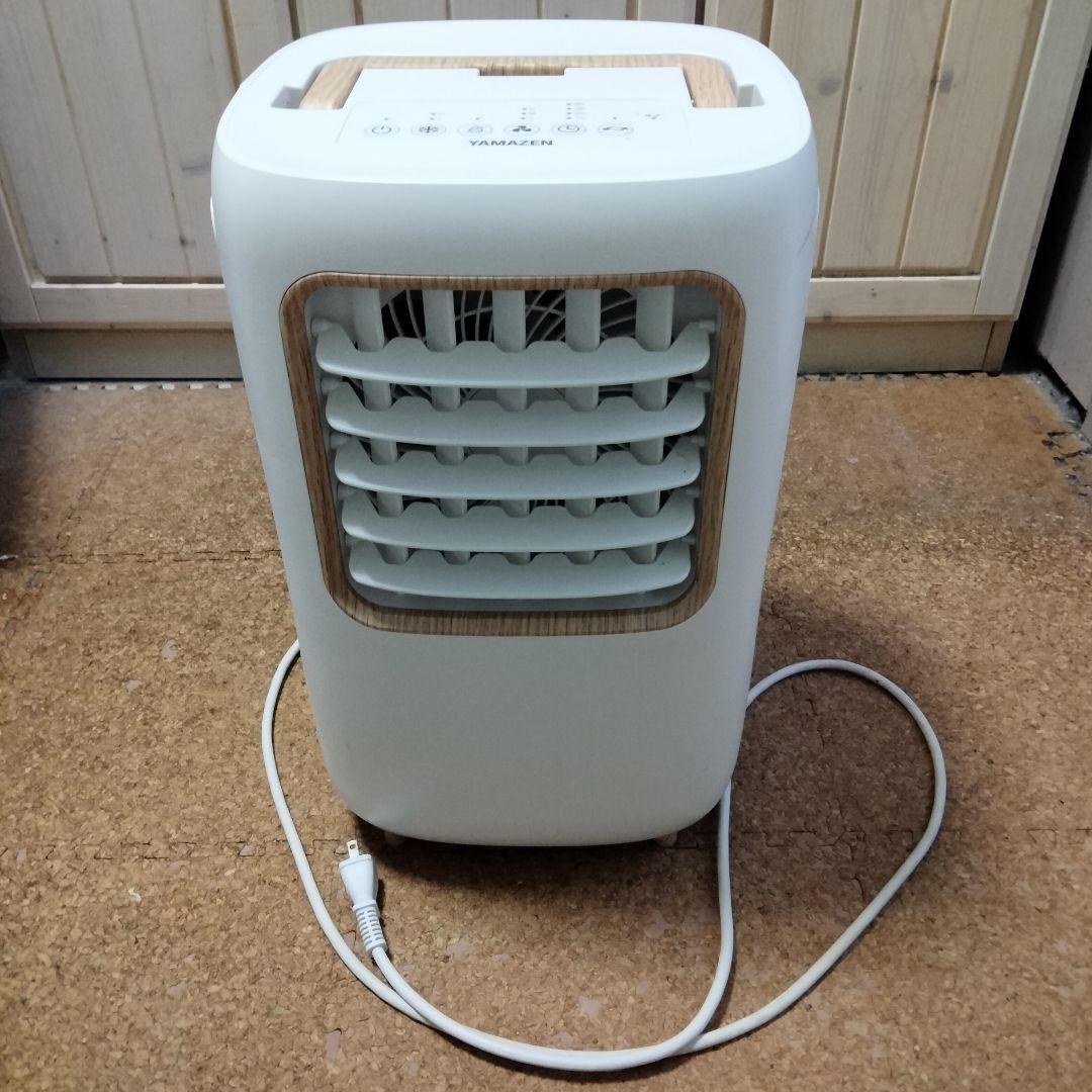 YEC-M03(ホワイト)　スポットクーラー