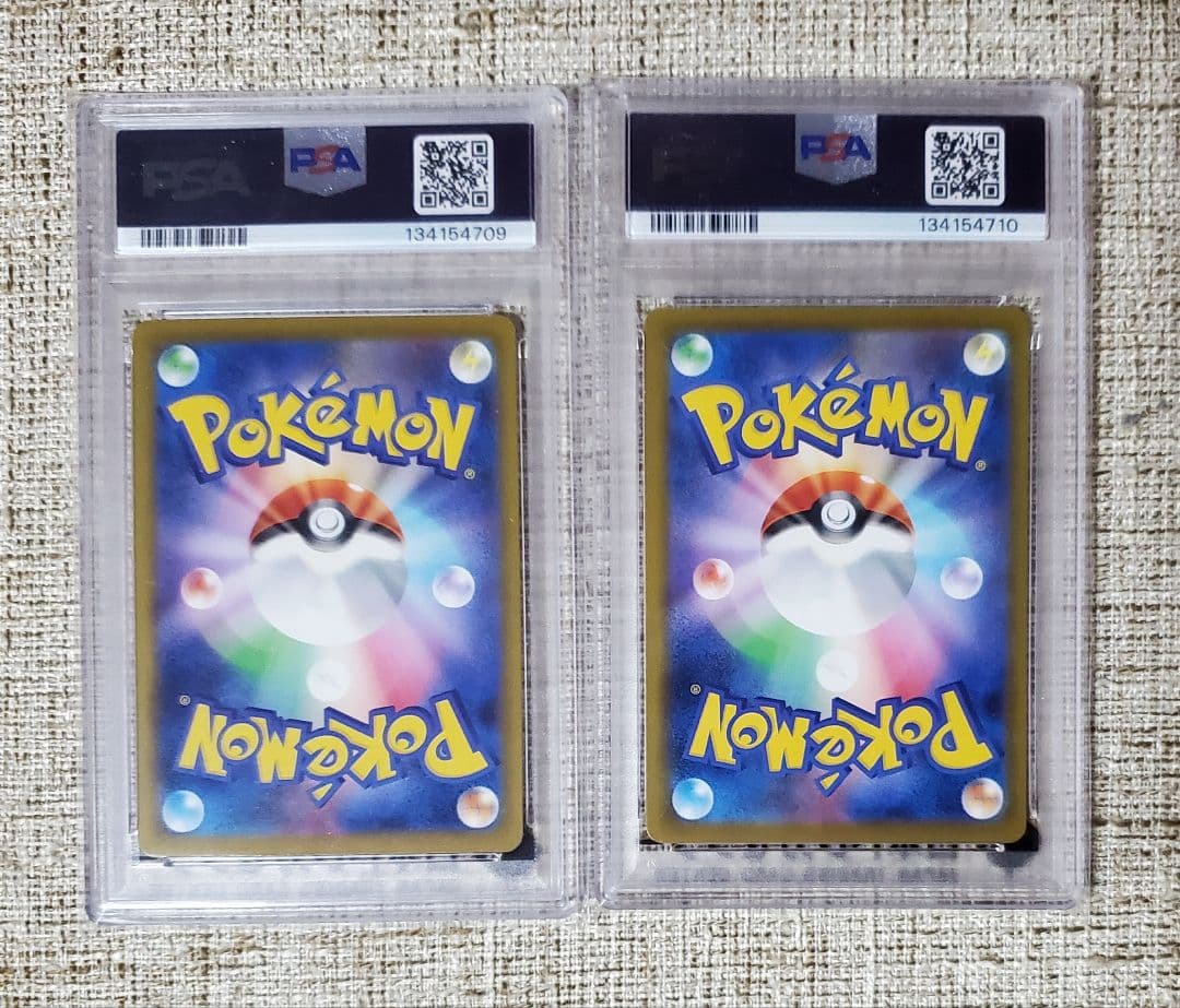 【PSA10】ピカチュウ マクドナルド プロモ 2枚セット 連番