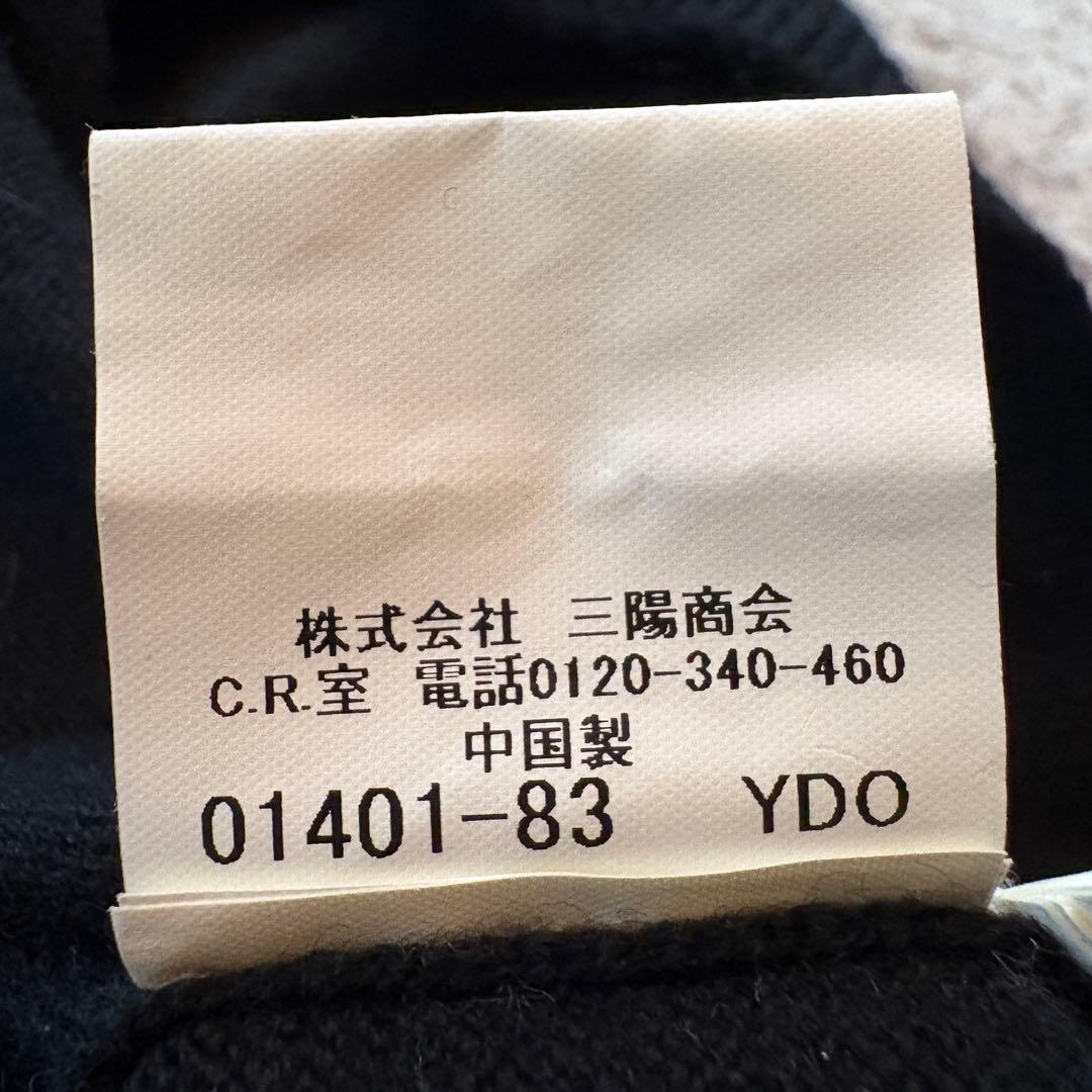 ★カシミヤ混 XLサイズ★ バーバリー ニット ヘンリーネック ホースロゴ 黒