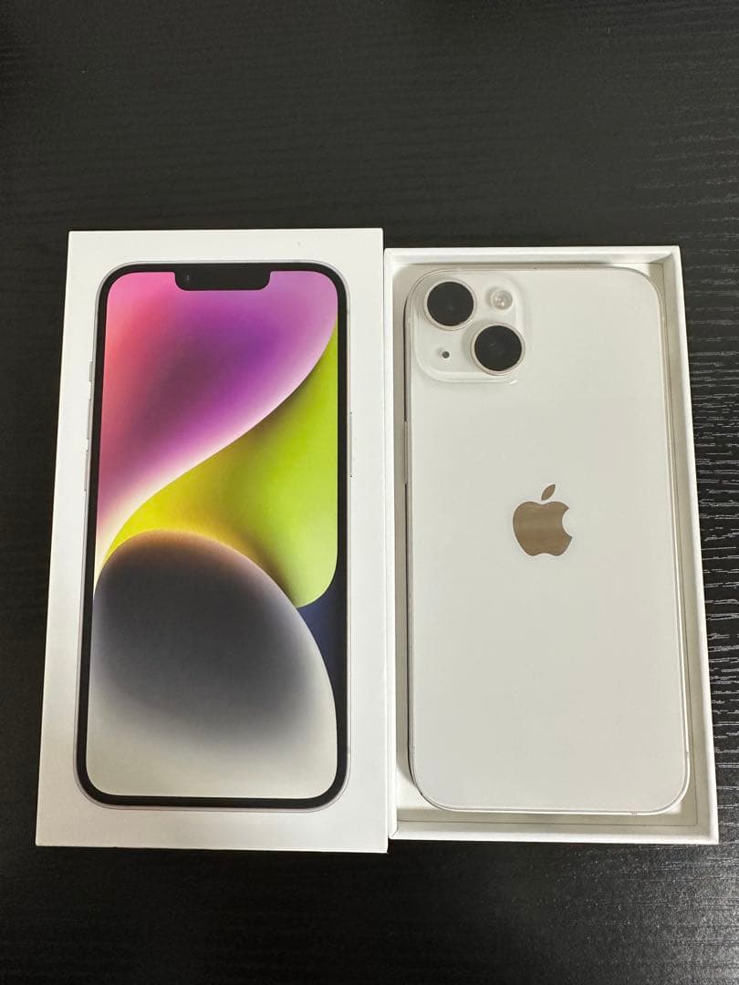 Apple iPhone 14 ホワイト 本体 箱付き　24時間以内発送‼️