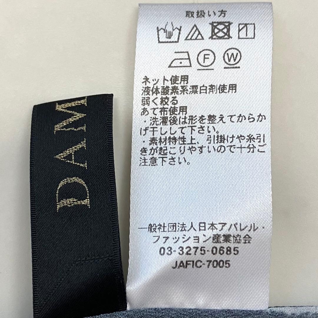 美品 ダーマコレクション 線画風フラワープリント フリル チュニック 洗える 黒