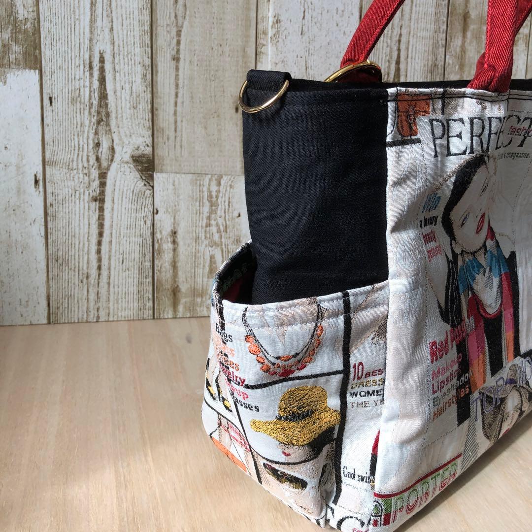 meitel99　トートバッグ　ブラック×レッド　カラビナ2個付き