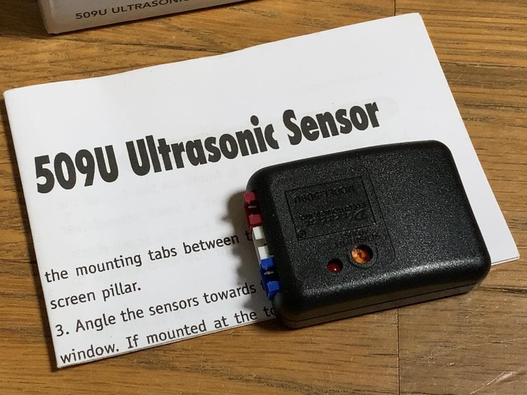 Viper 3105V セキュリティシステム + 超音波センサー 509U