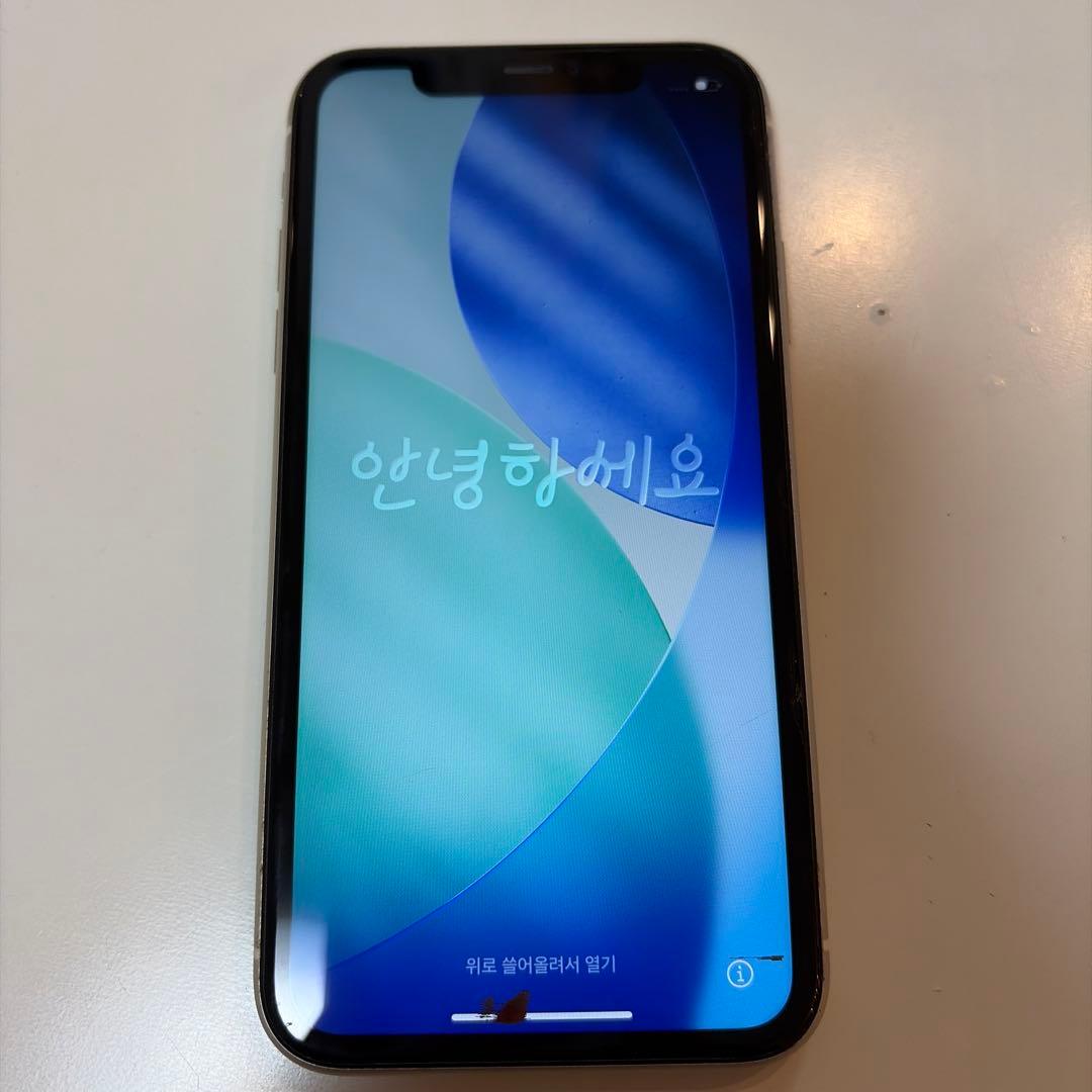 iPhone11 ホワイト 本体のみ