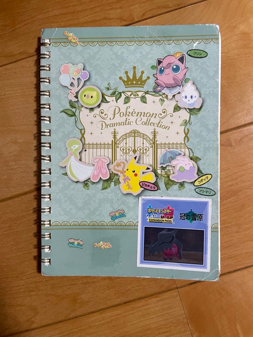 子供の頃に描いた　ポケモンの絵　151種類　ポケカ　アーマードミュウツー