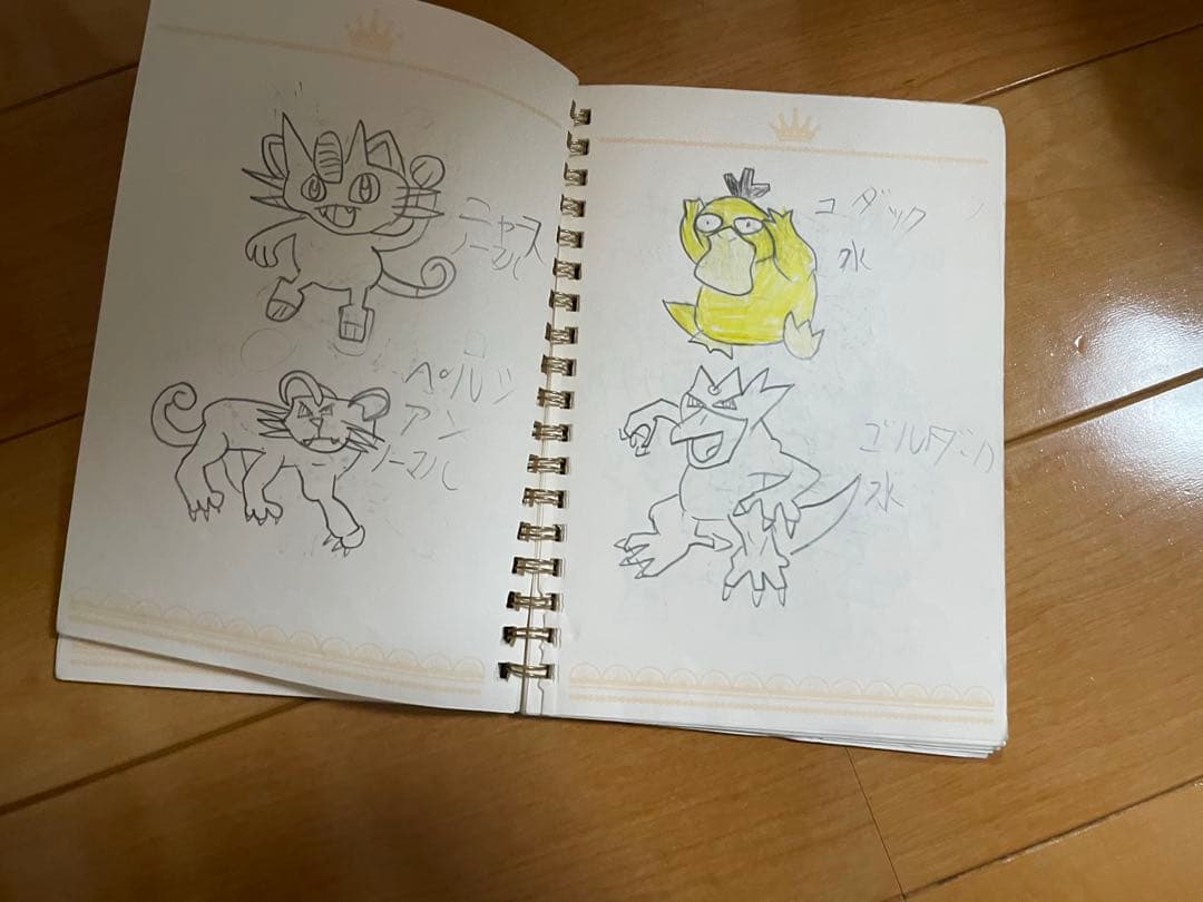 子供の頃に描いた　ポケモンの絵　151種類　ポケカ　アーマードミュウツー