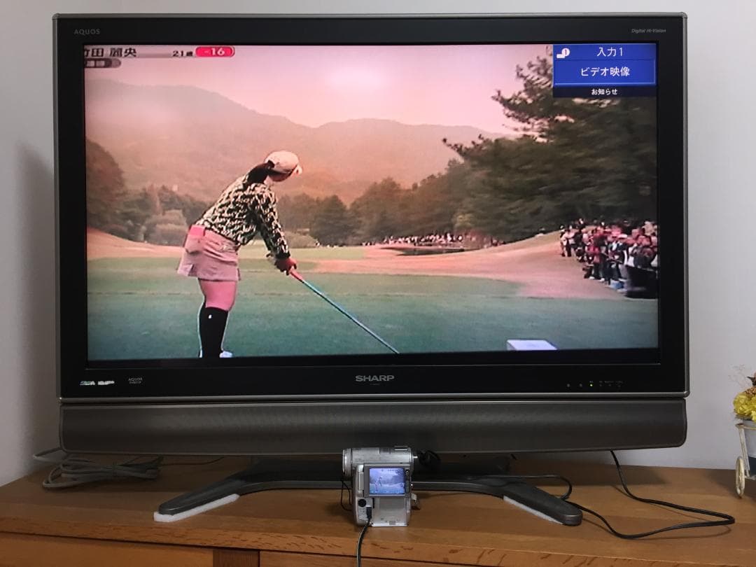 撮影再生ダビングOK 美品　SONY　DCR-PC350　付属品あり　液晶綺麗