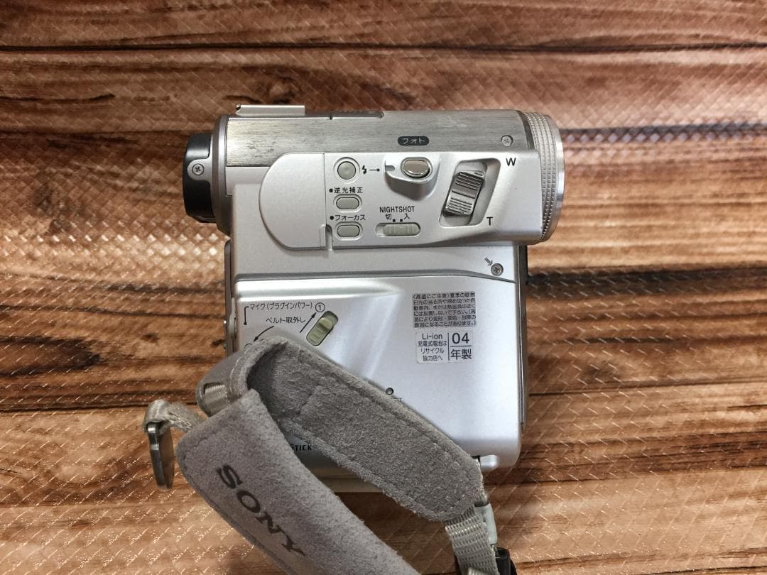 撮影再生ダビングOK 美品　SONY　DCR-PC350　付属品あり　液晶綺麗