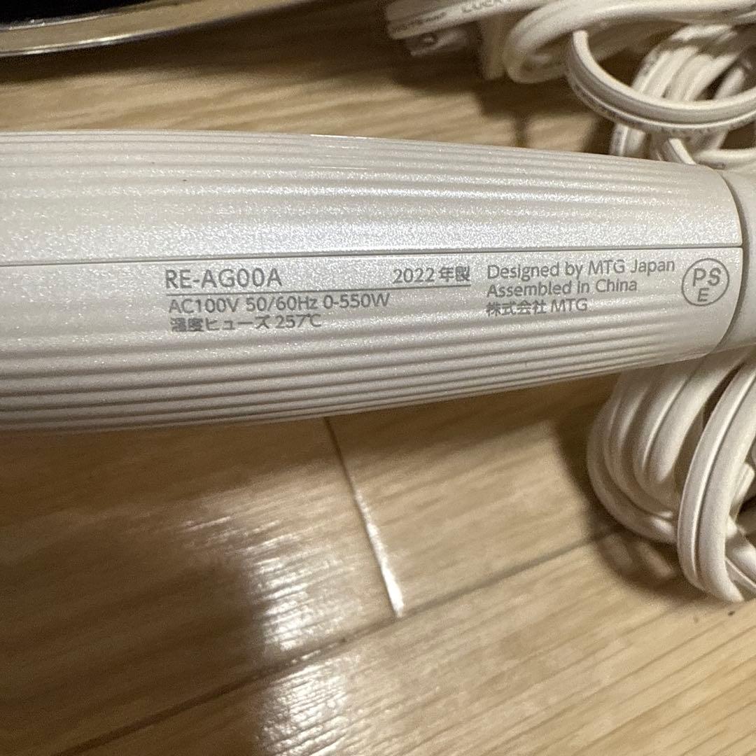 RE-AG00A、RE-AC02A ジャンク