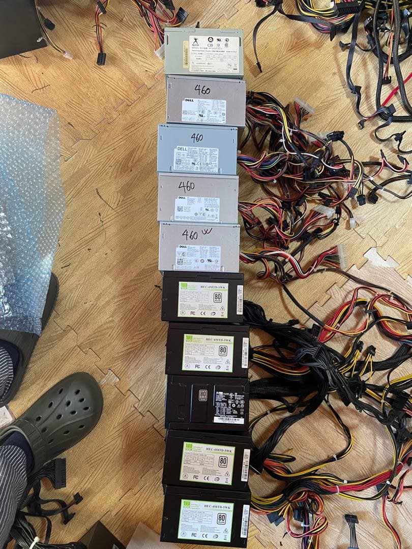 N16．電源ユニット　450-460W 10個セット