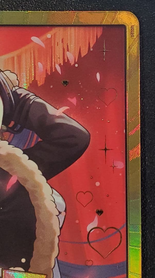 ボア・ハンコック ドン!!カード　金