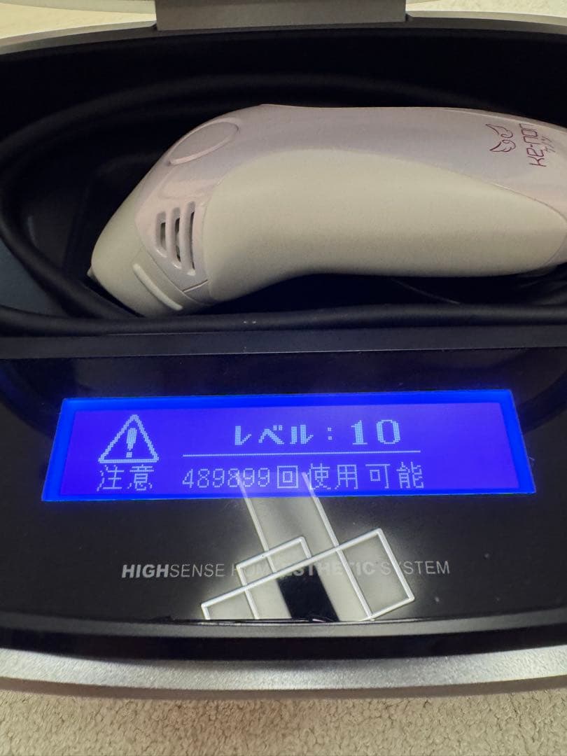 ke-non 美容機器 脱毛器