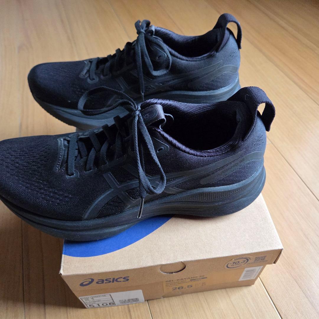 アシックス GEL-KAYANO 32