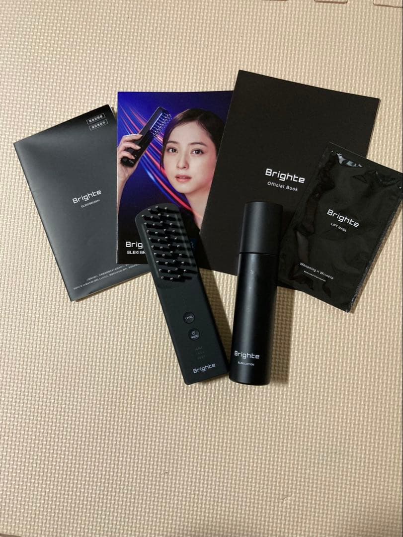 Brighte 美顔器 ブラック 付属品あり 箱無し