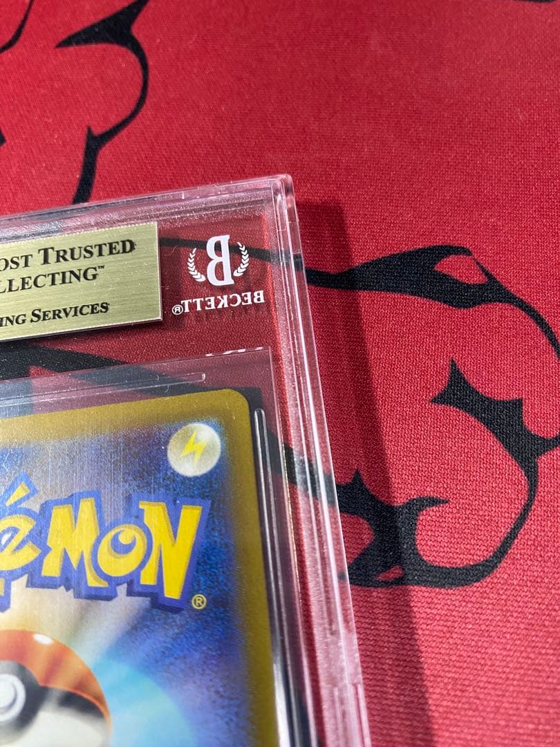 30周年に向け高騰中 早い者勝ち BGS10 ミュウ AR VSTARユニバース