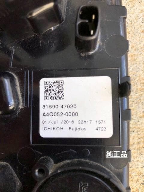 ＜新品・未使用＞プリウス50系前期テールランプ左下