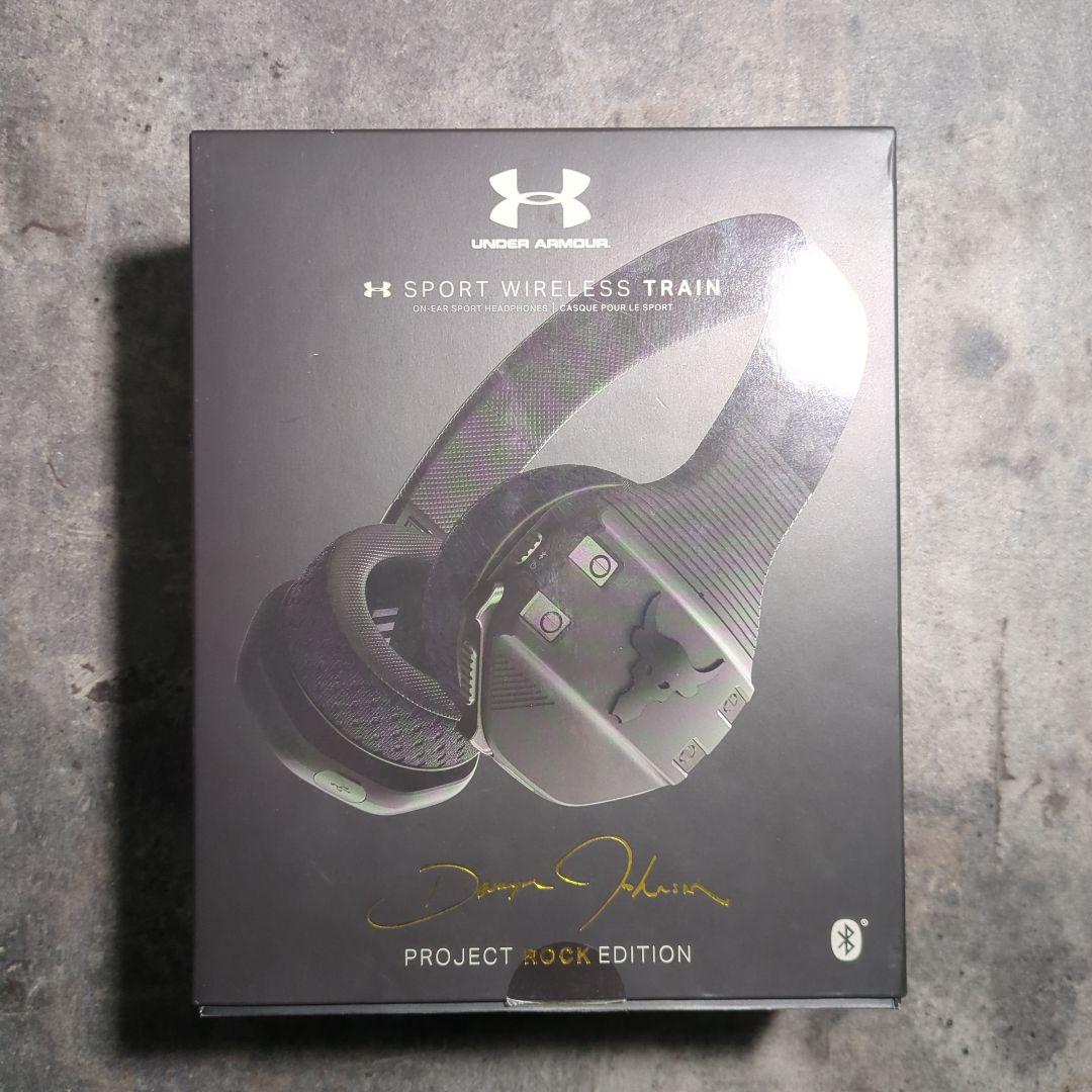 [わーた] under armour project rock