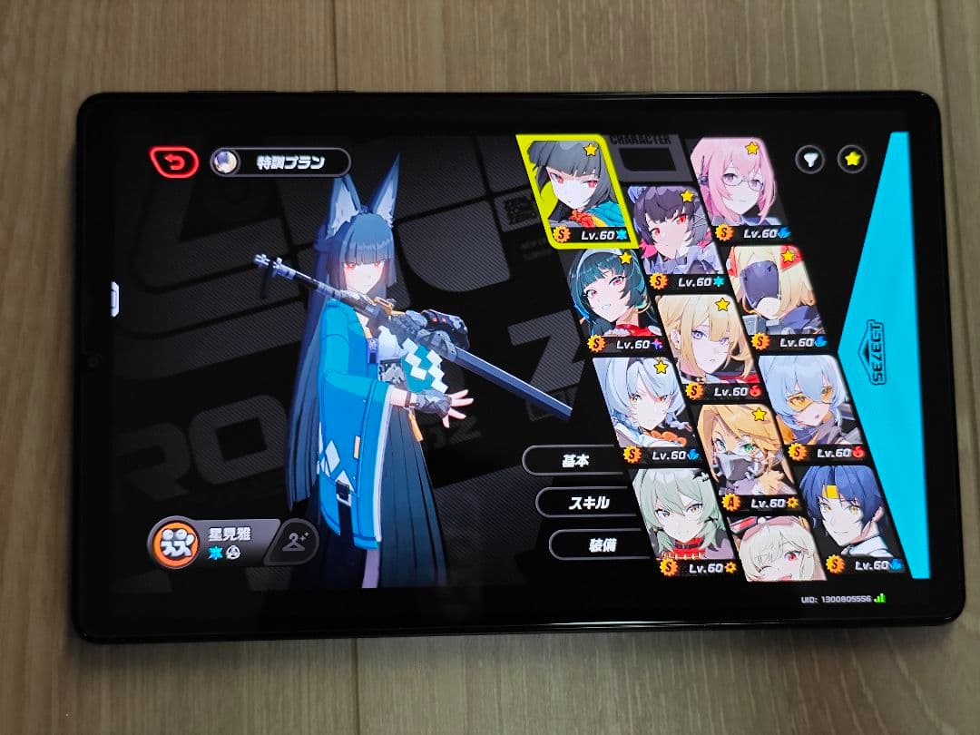 Lenovo Legion Tab (8.8”, 3) 日本語版　中古美品