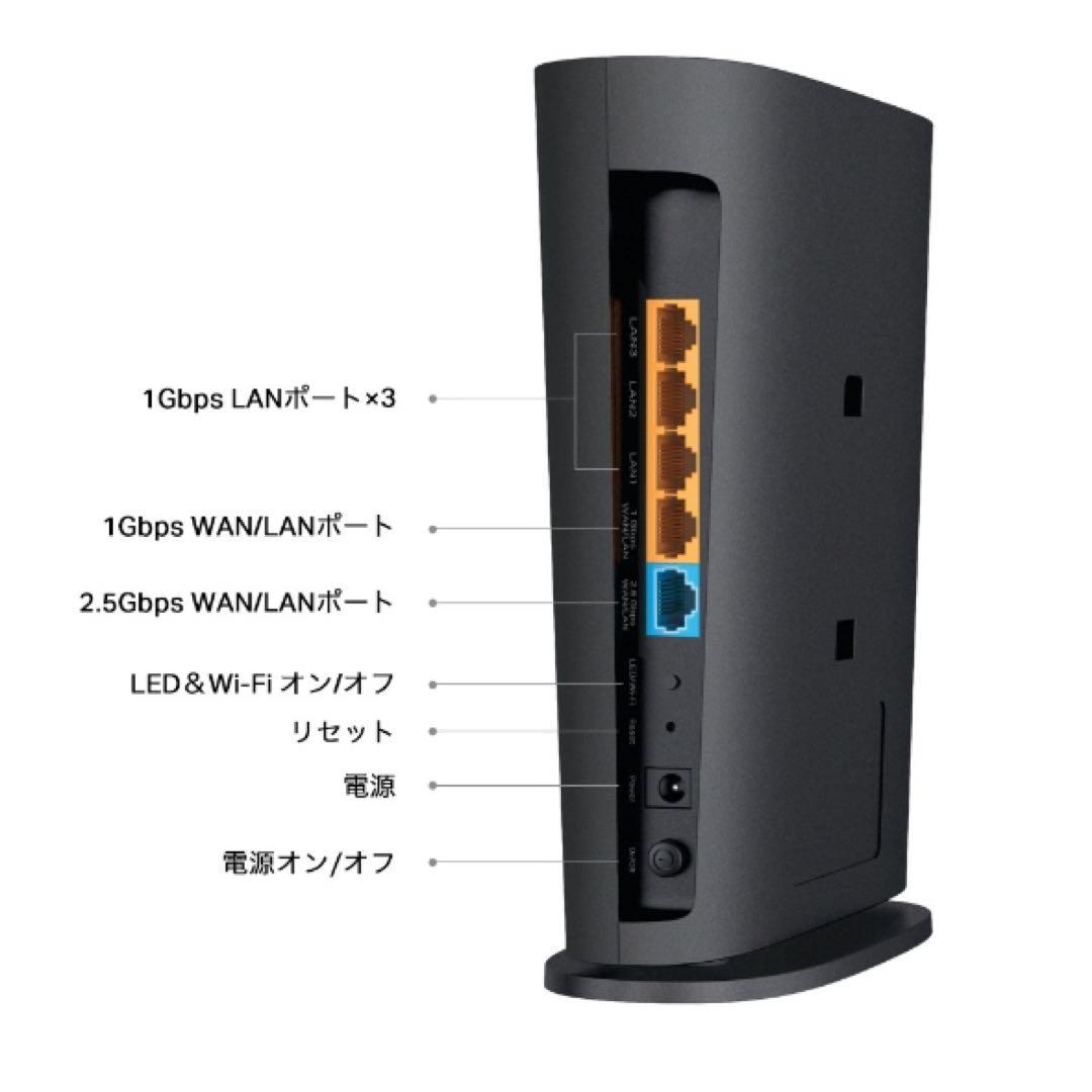 【Wi-Fi 6E対応】tp-link AXE5400V 無線LANルーター