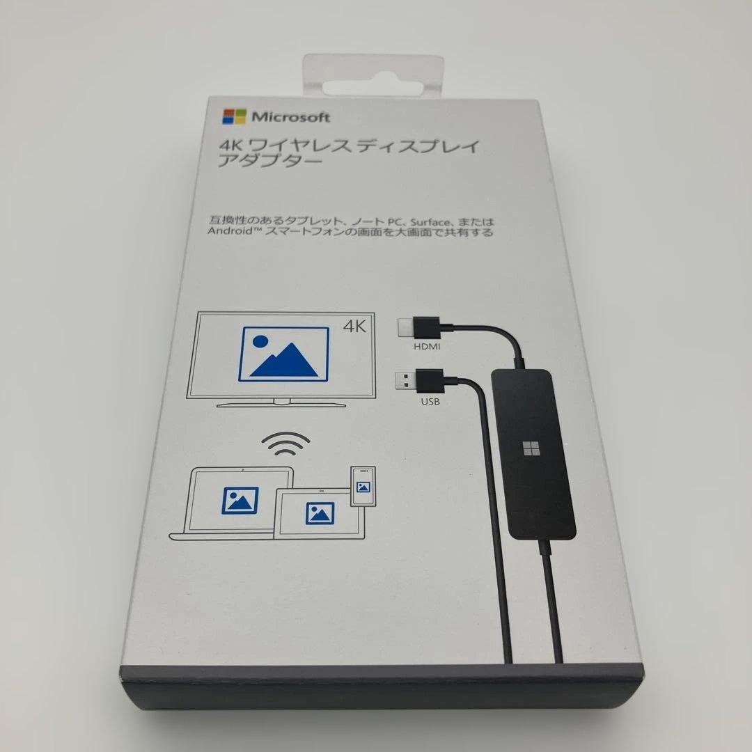 新品未開封　4K ワイヤレスディスプレイアダプター　UTH-00036