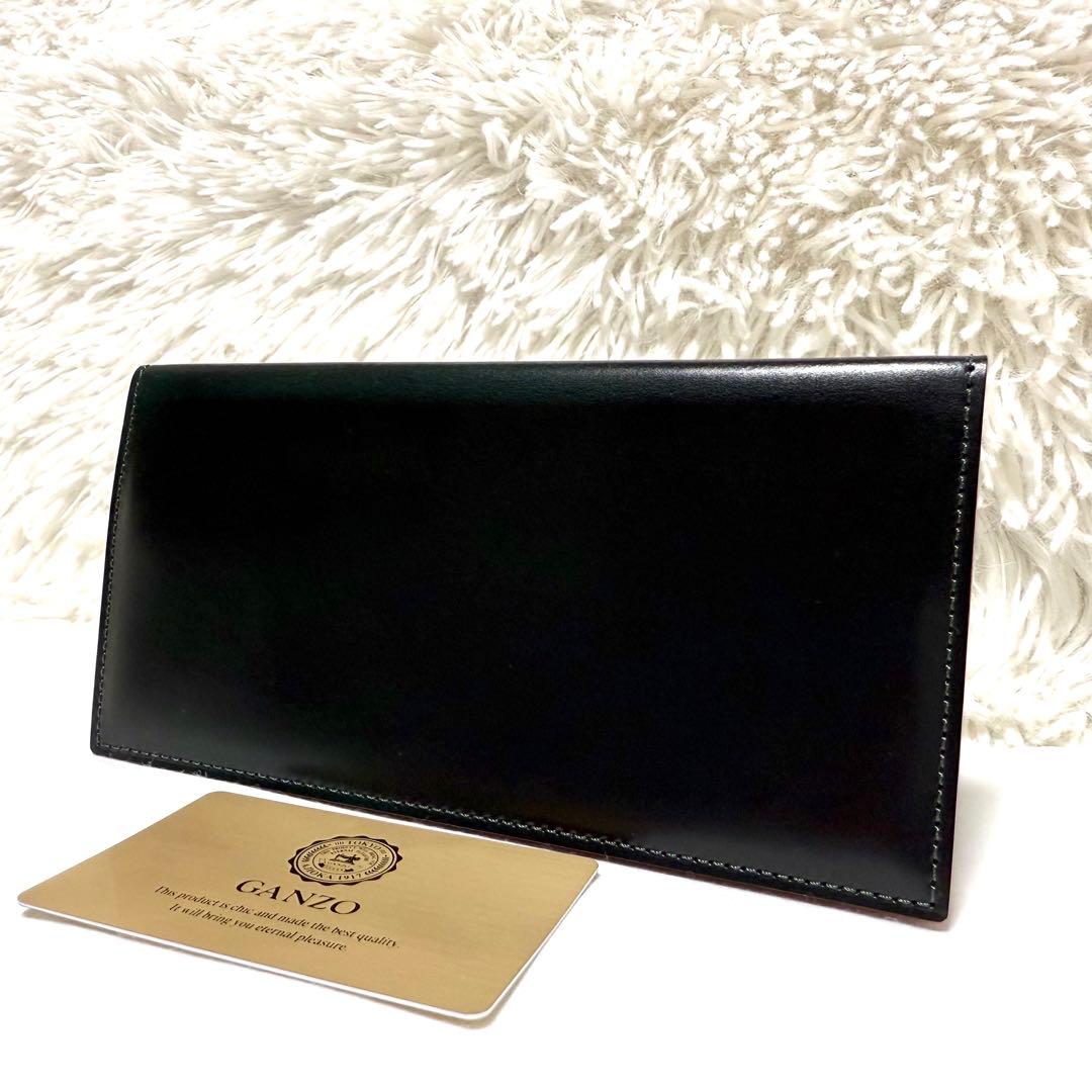 極美品 ガンゾ コードバン 通しマチ 長財布 ダークグリーン 57878 馬革