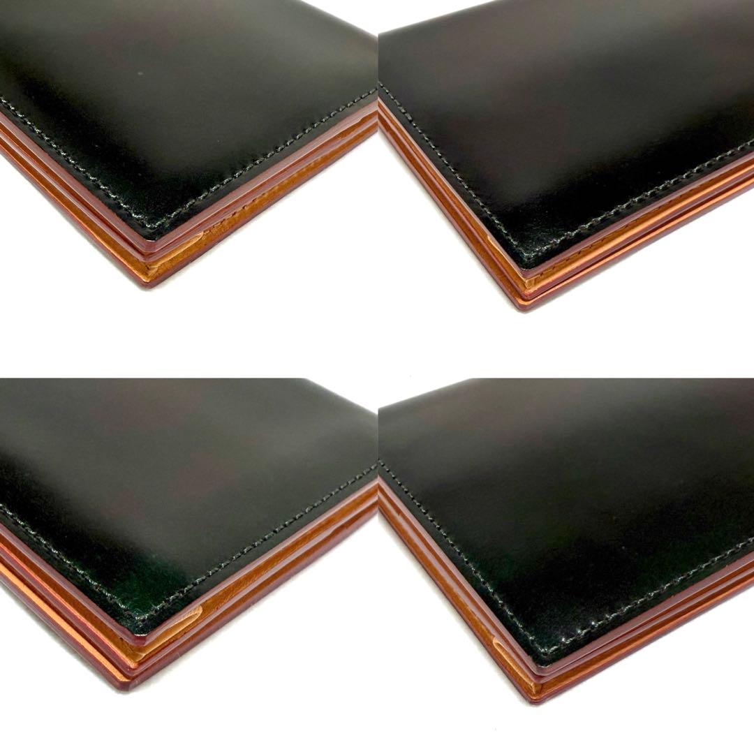 極美品 ガンゾ コードバン 通しマチ 長財布 ダークグリーン 57878 馬革