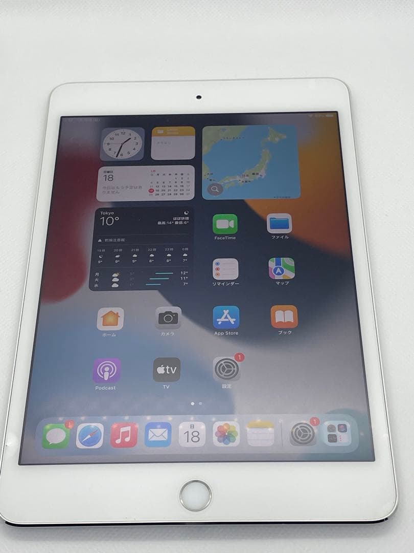 Apple iPad mini 4 Wifi【128GB 】