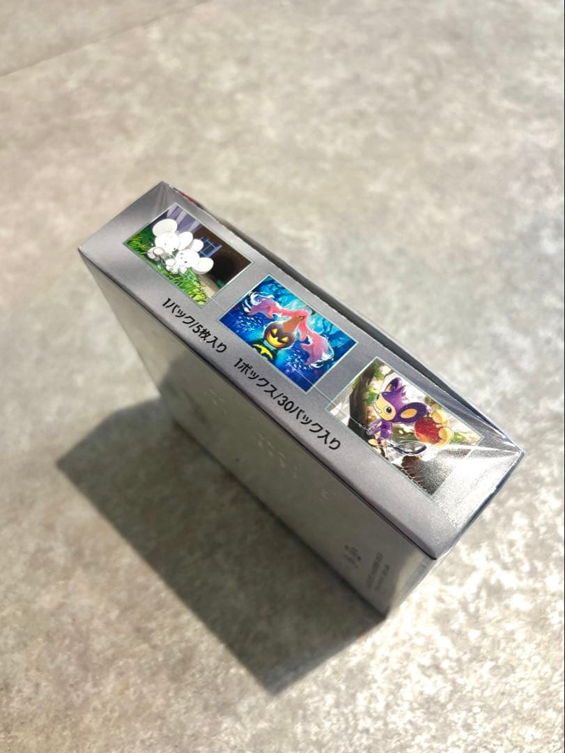 ポケモンカードゲーム 未来の一閃 ボックス シュリンク付き