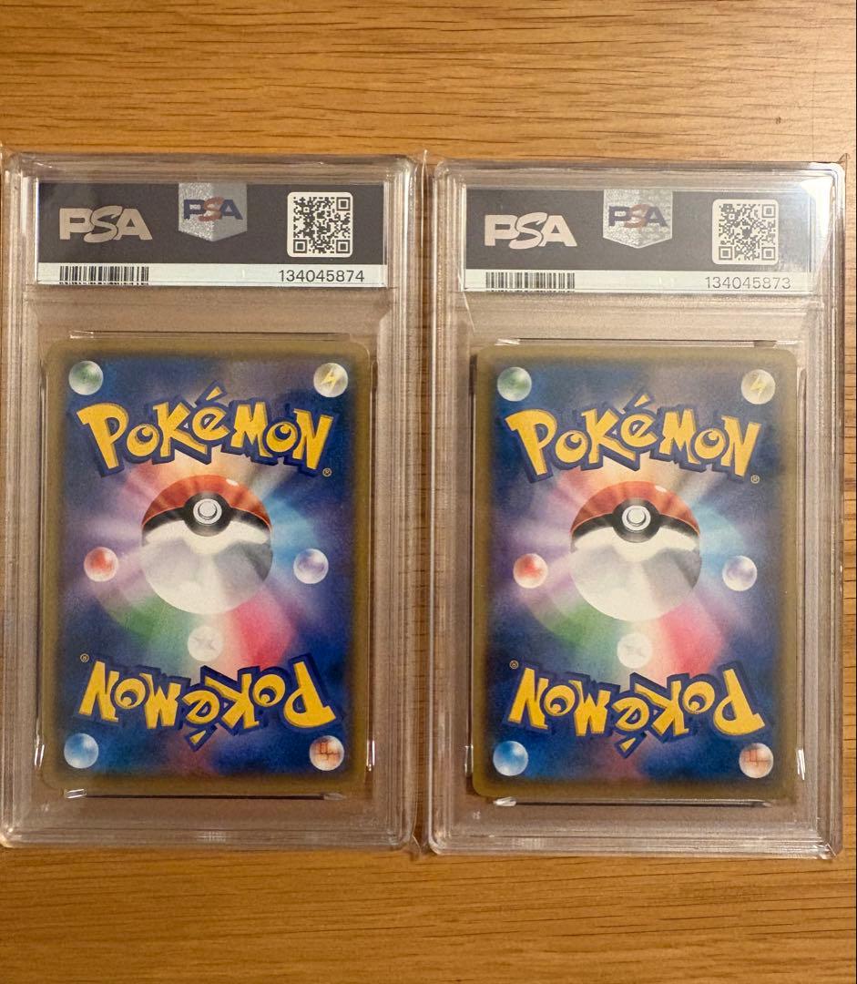 超希少【 PSA10 】ラティオス ラティアス ジムプロモ 【連番】