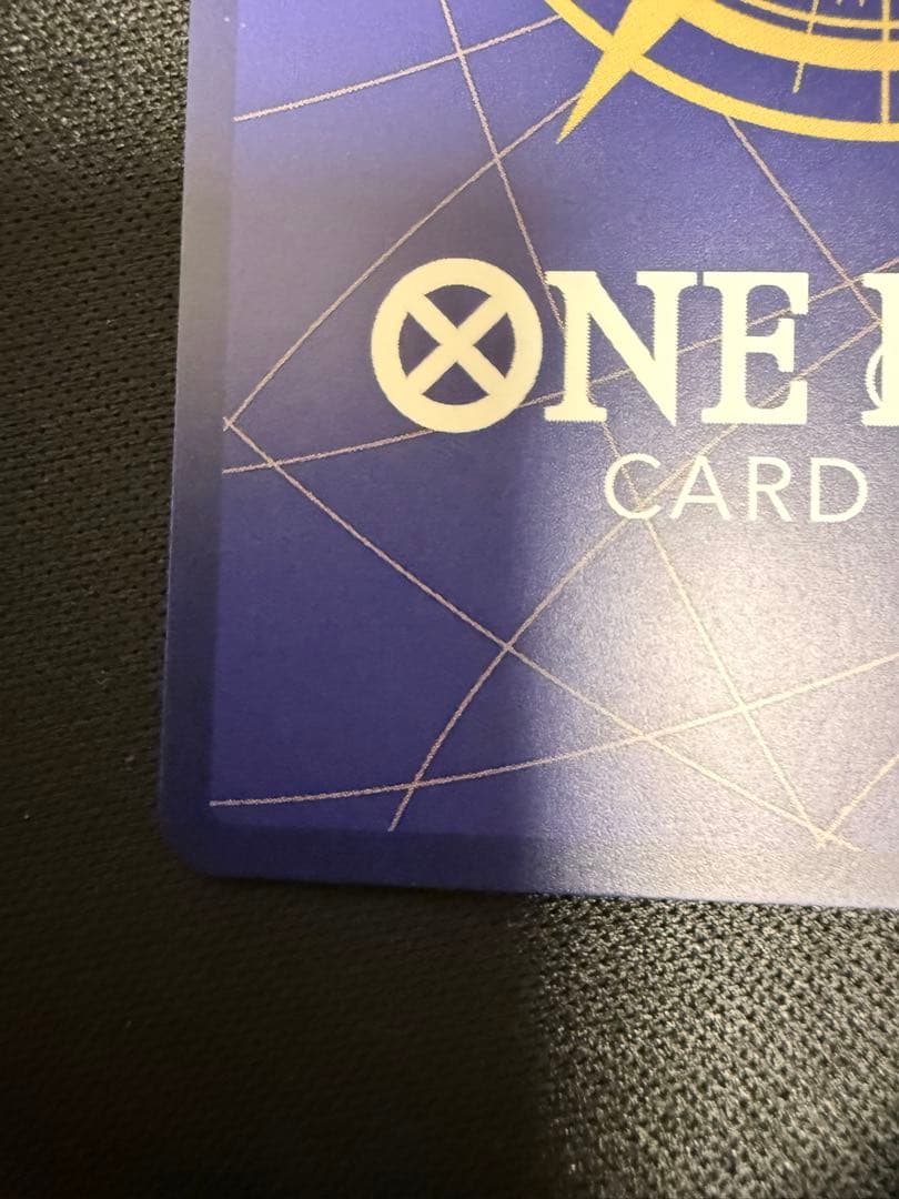 ワンピースカードゲーム サボ SP