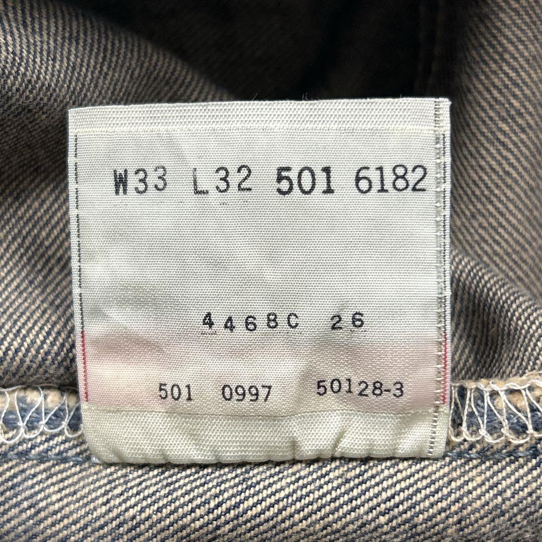 90s リーバイス　USA製 501 グッドフェード　W33 サイズ丈感◎