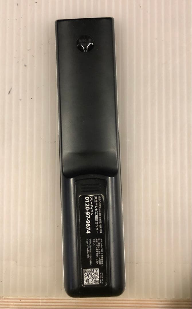 9h3 TOSHIBA REGZA 32V31 LED液晶テレビ 2019年製