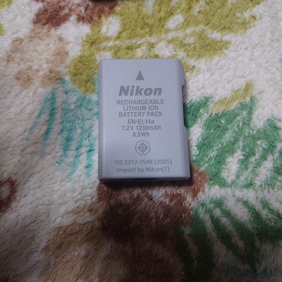 【美品】Nikon D5600 18-55 VR+70-300VR kit