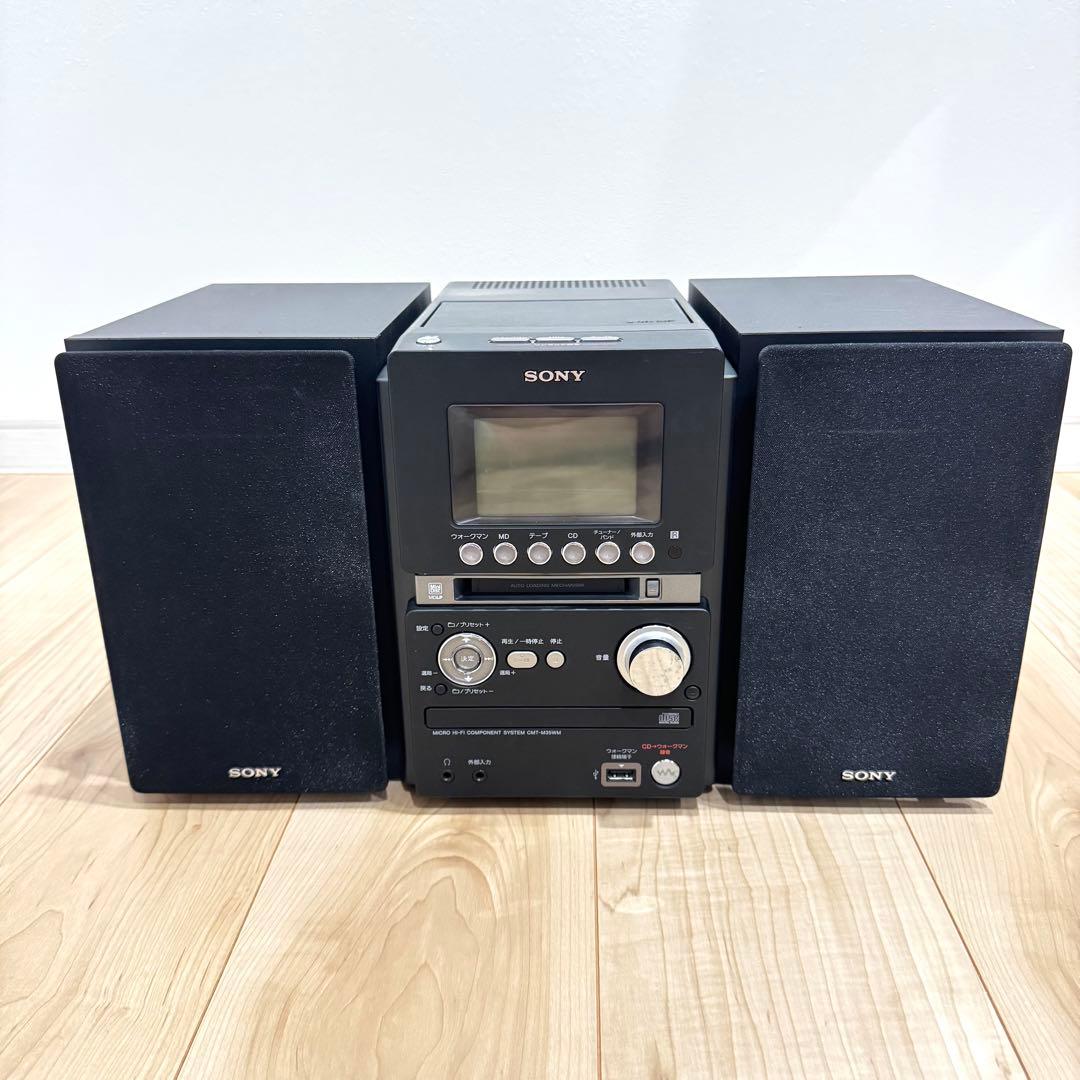 【動作確認済】 SONY CMT-M35WM ミュージックコンポ　ミニコンポ