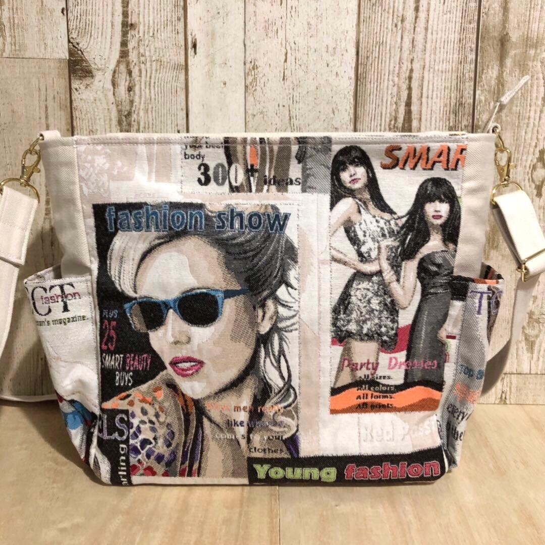 ショルダーバッグ　ハンドメイド　デニムリメイク　アイボリー【新品デニム】