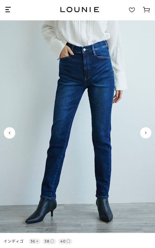 ルーニィ Lounie デニム ジーンズ スキニー ストレート