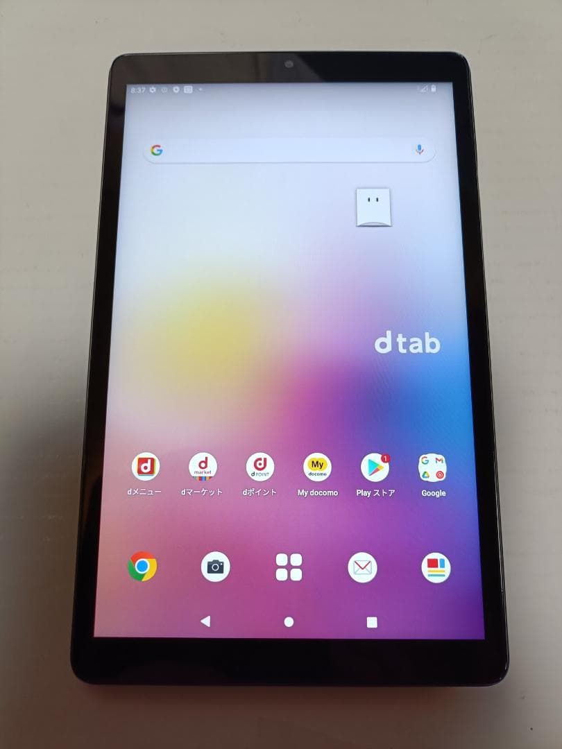 ☆ docomo dtab Compact d-42A ネイビー #2