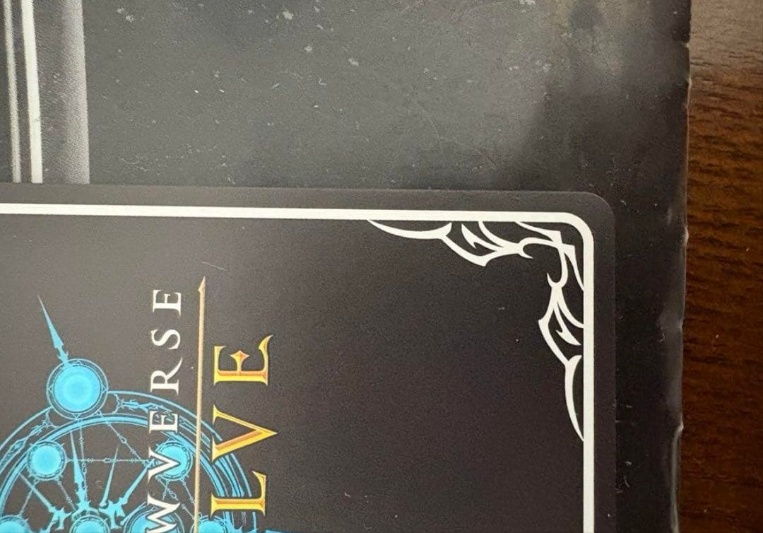 メジロラモーヌSSP サイン入り