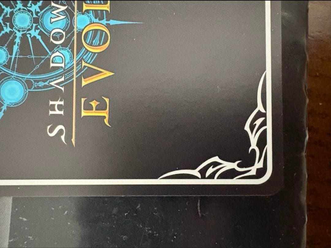 メジロラモーヌSSP サイン入り