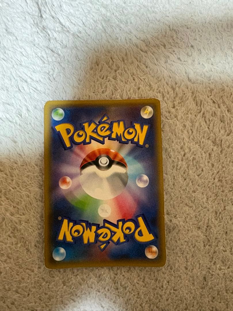 高額☆アズサSR