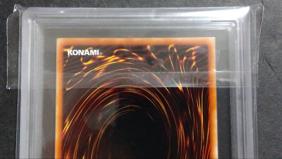 【ARS9】「ギルフォード・ザ・ライトニング」G6 ウルトラ DM6特典