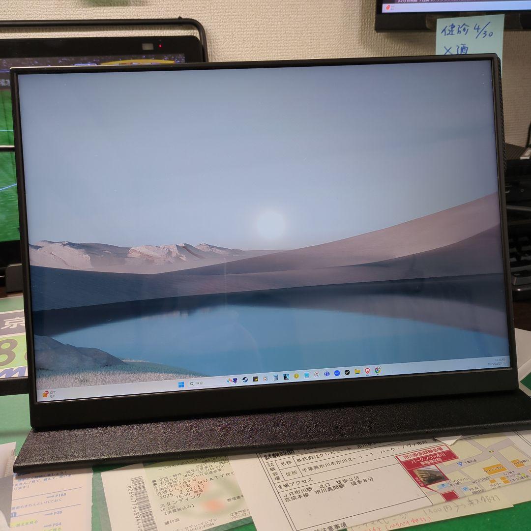 MAGICRAVEN モバイルモニター 16インチ 2.5K