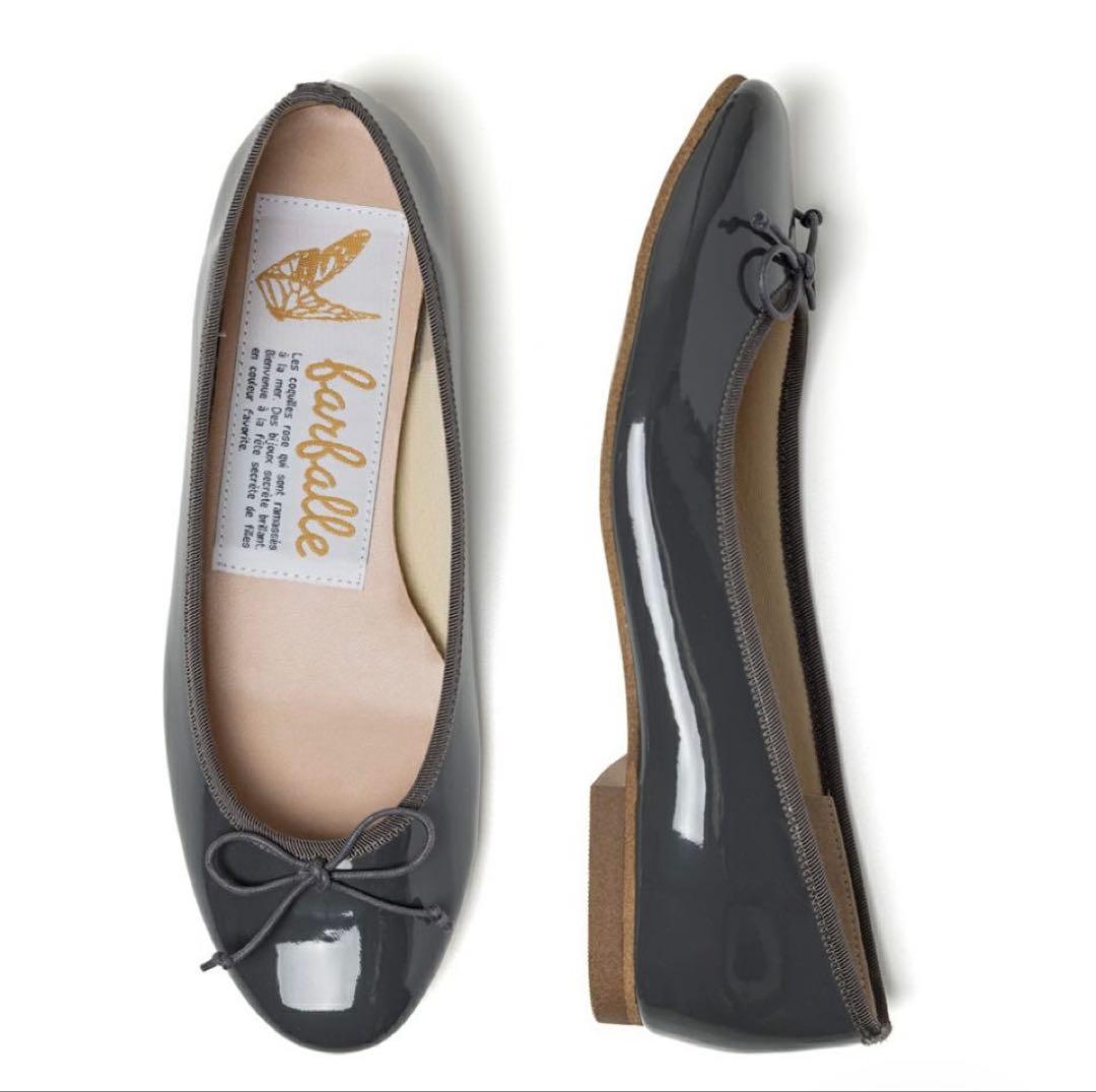 ファルファーレ　バレエシューズ　ダークグレー　39