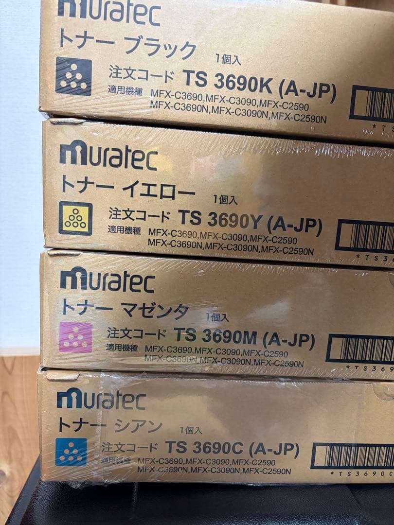 新品未使用　Muratec トナー4色セット C3690\C3090/C2590