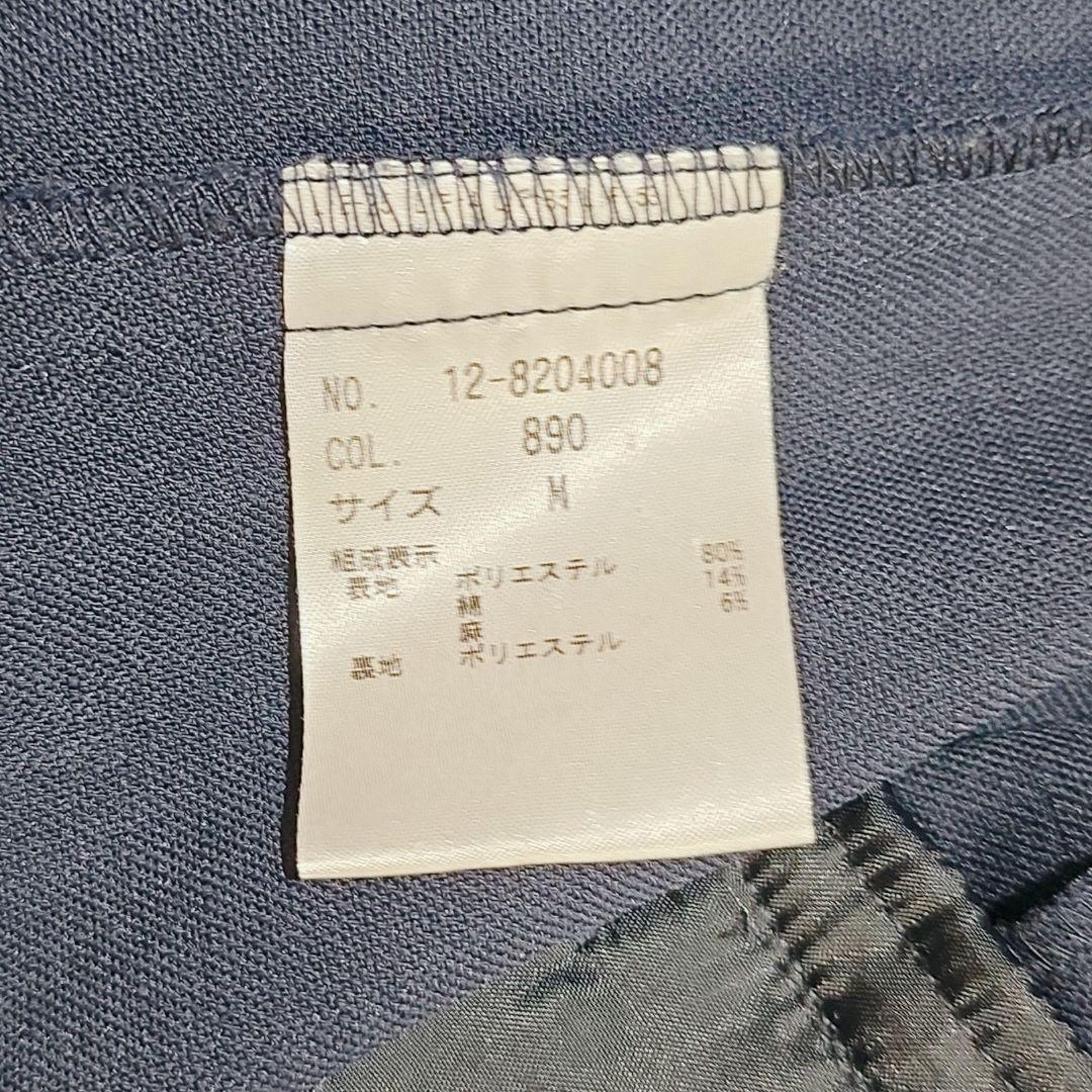 ✨極美品✨PLST プラステ リネン混 ノーカラー パンツ セットアップ 紺 M