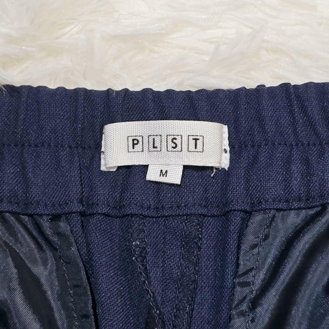 ✨極美品✨PLST プラステ リネン混 ノーカラー パンツ セットアップ 紺 M