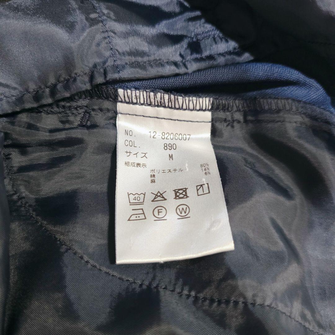 ✨極美品✨PLST プラステ リネン混 ノーカラー パンツ セットアップ 紺 M